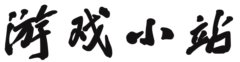 繁昌县娱乐网